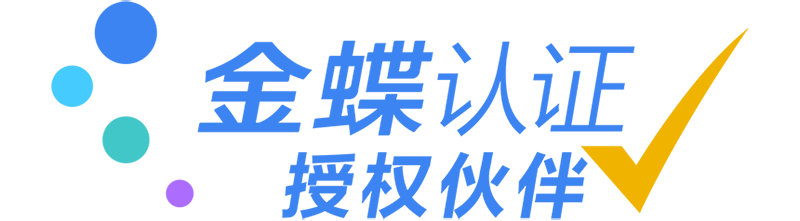 湖南夢蝶科技有限公司