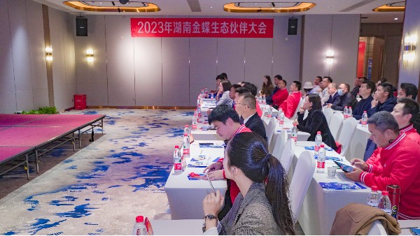 超越自我，全新突破——湖南夢蝶榮獲佳績