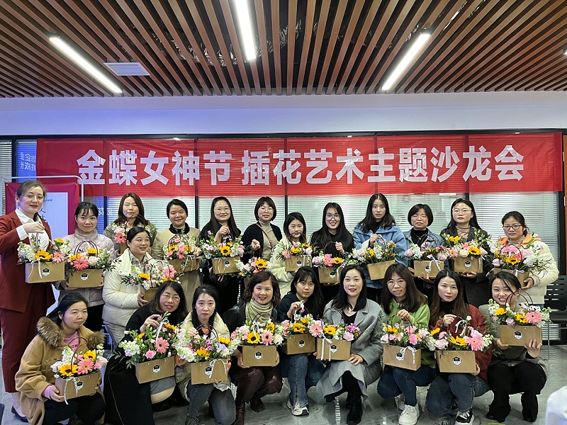 3ef54f88-d1ed-4743-b6cb-105678f5a7ed