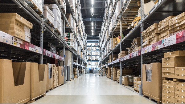 金蝶庫存管理軟件