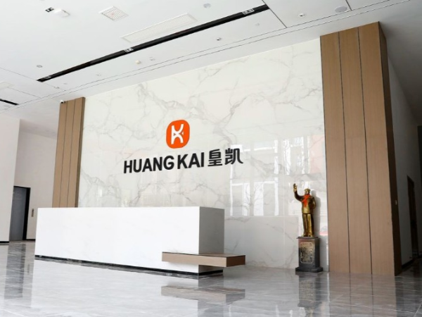 湖南皇凱品牌管理有限公司致湖南夢蝶的感謝信