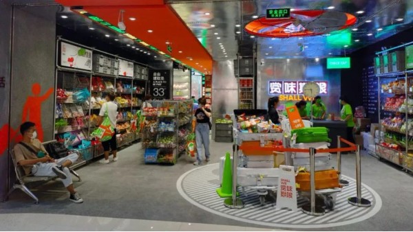 客戶案例｜跟時間賽跑，看臨期食品掘金數字化