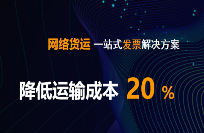 多維商品管理，適配多行業(yè)特性