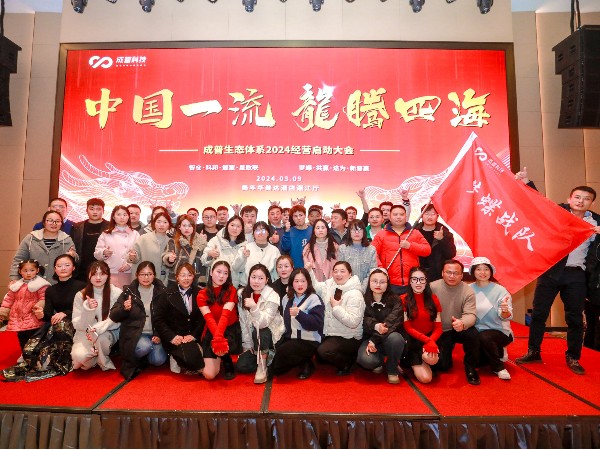 團隊風采（十二）