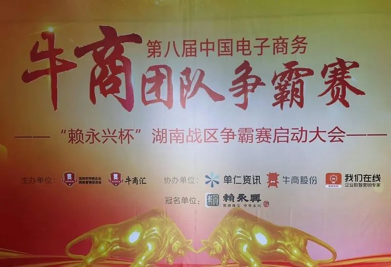 微信圖片_20220630143624