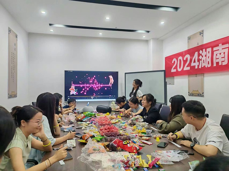 湖南夢(mèng)蝶新生代員工茶話會(huì)