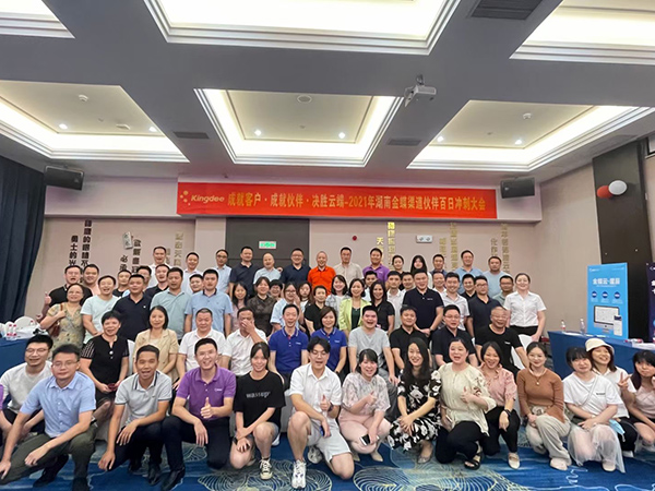 團隊風采（六）