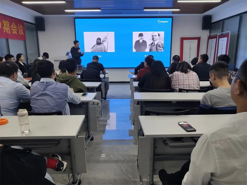 2021湖南夢蝶科技百日沖刺誓師大會圓滿舉辦