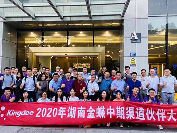 團隊風采（八）