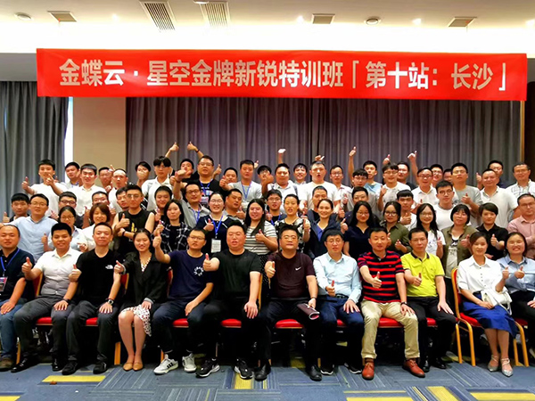 團隊風采（二）