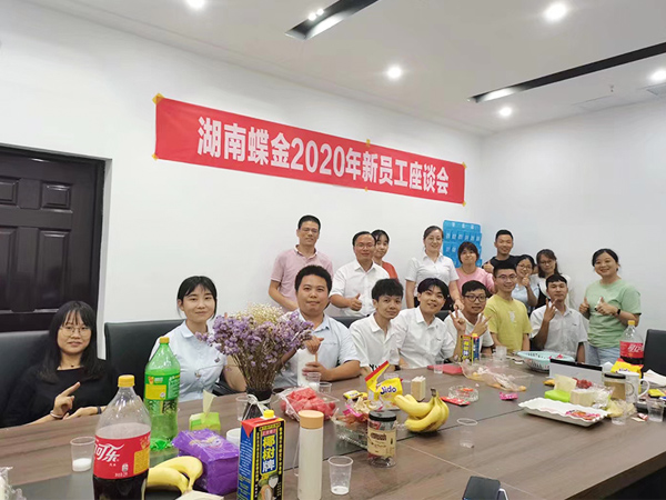 團隊風采（一）