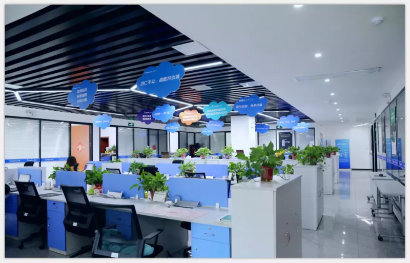 湖南夢蝶科技有限公司