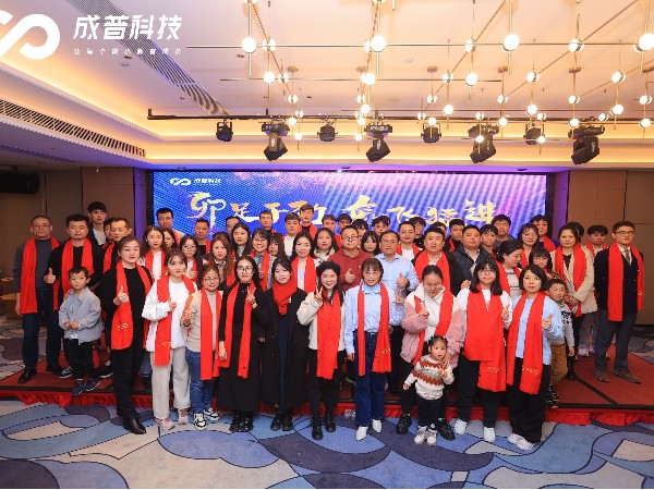 團隊風采（十一）