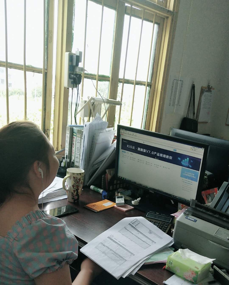 bf9abf642c4db97f2337f9e0876b5b0