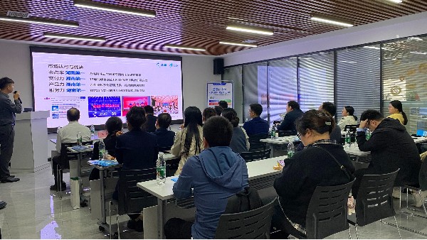 予力企業，成就不凡——金蝶云·星空旗艦版沙龍活動圓滿落幕！