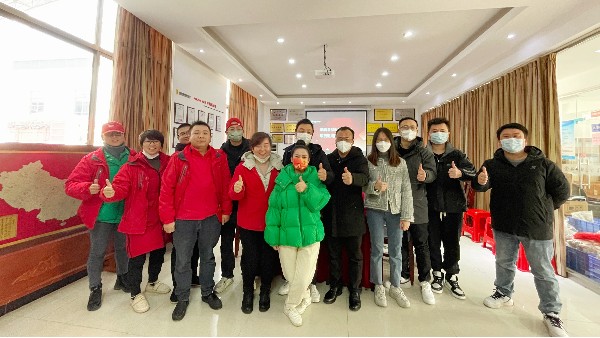 熱烈祝賀湖南飄香食品有限公司金蝶云星空ERP項目圓滿啟動