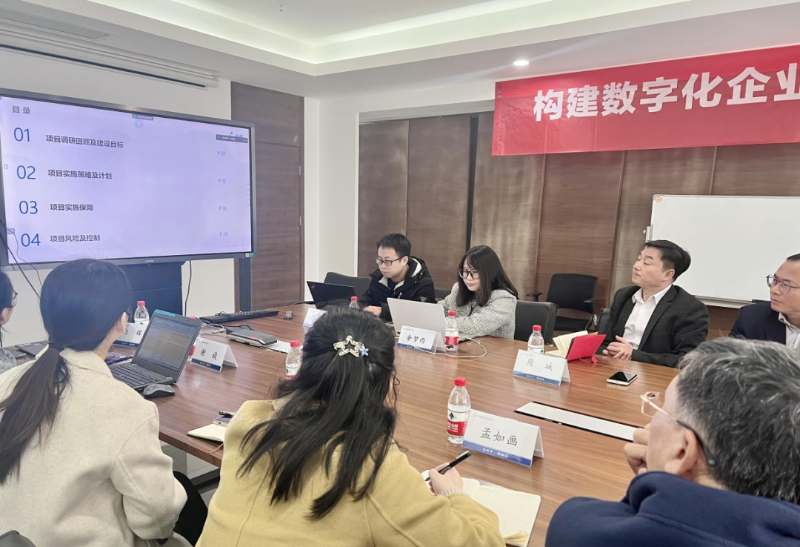 長沙金維云星空啟動會