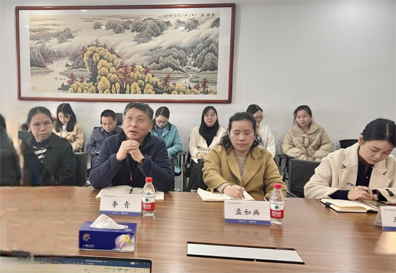 長沙金維云星空啟動會