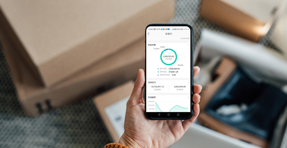 往來清晰，資金流更健康