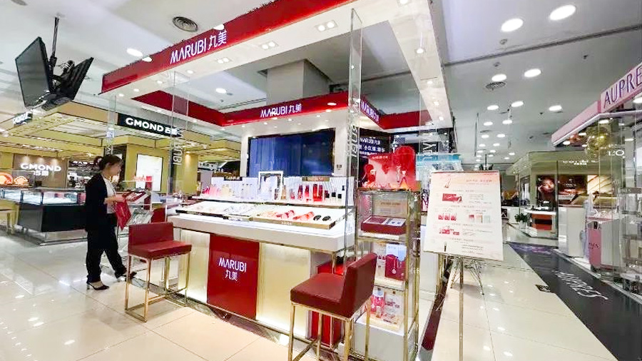 夢蝶科技案例分享：化妝品線下零售商的破局之道