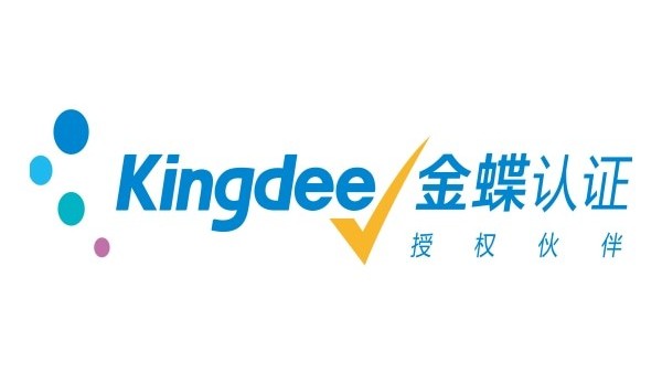 大力鼓勵創(chuàng)新！明確今年起企業(yè)可提前享受前三季度研發(fā)費用加計扣除優(yōu)惠