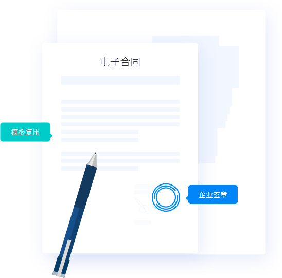 多維商品管理，適配多行業(yè)特性