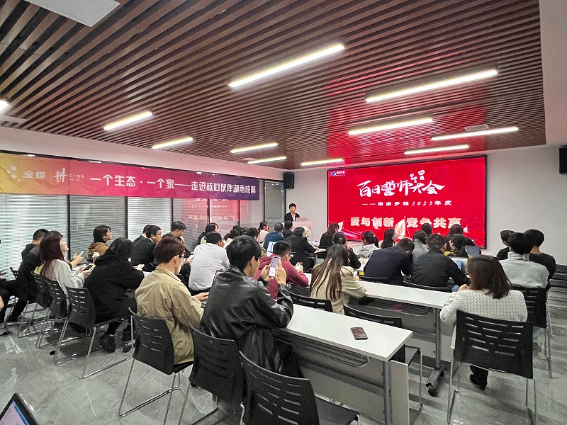 b45d31b77ee87922007140f4af9b959