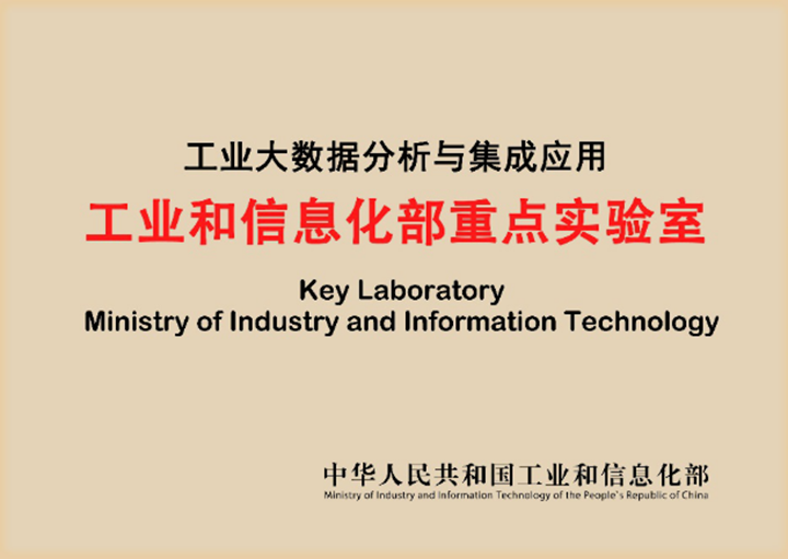 微信圖片_20220707135053