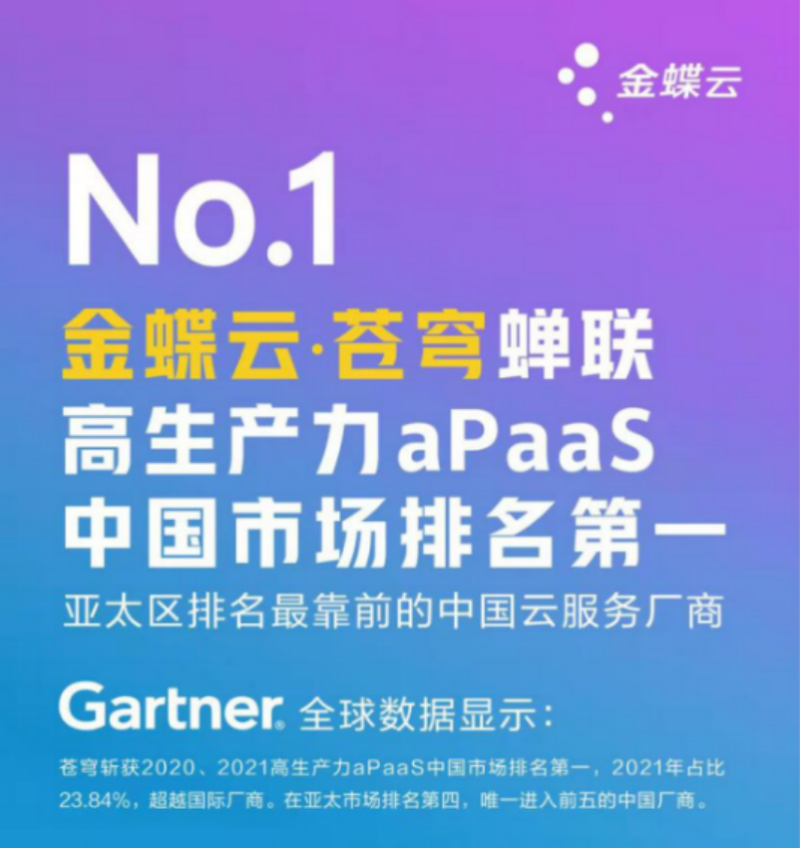 微信圖片_20220707112327